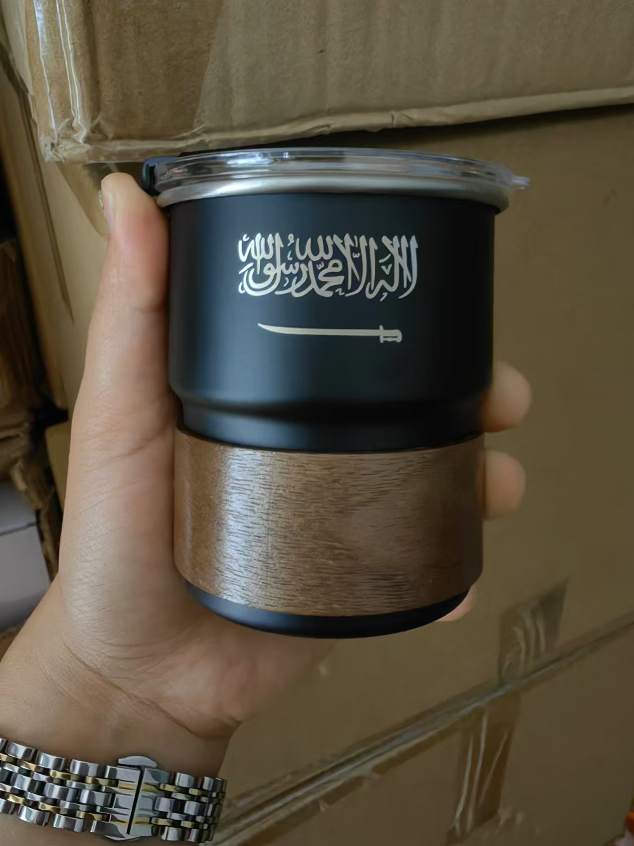 Coffee Equipment Logo - The Flag of Saudi Arabia Logo