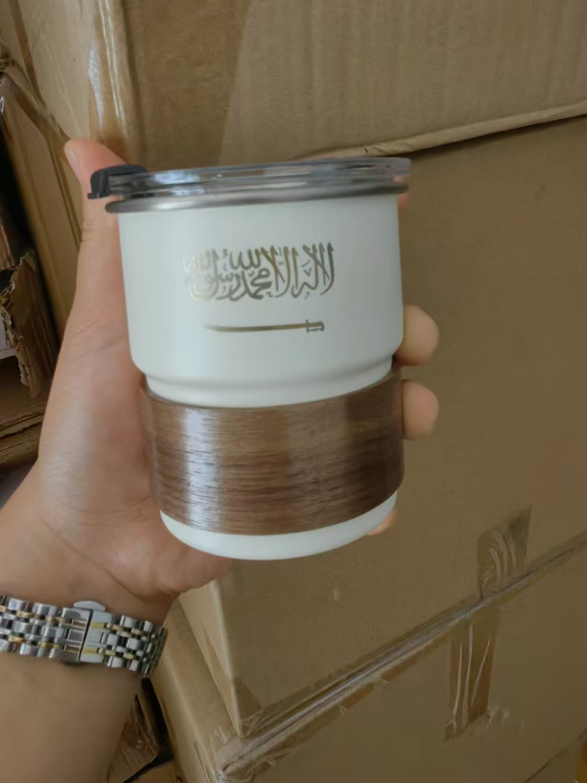 The Flag of Saudi Arabia Logo  - огляд і ціна Coffee Equipment Logo