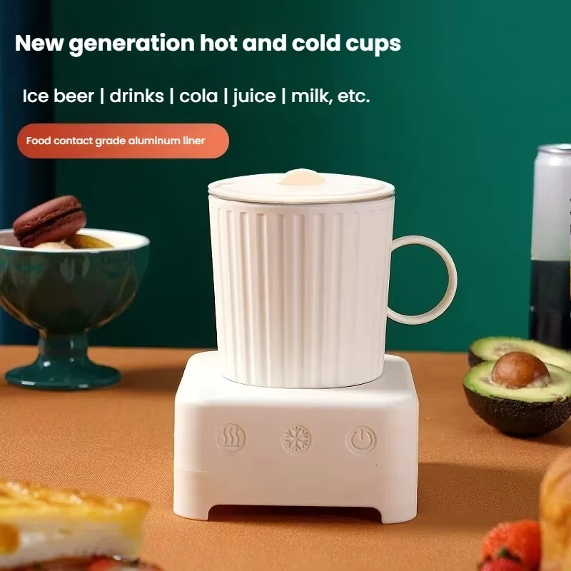 Quick Cooling Cup  Beer Bevera - огляд і ціна Coffee Equipment Service