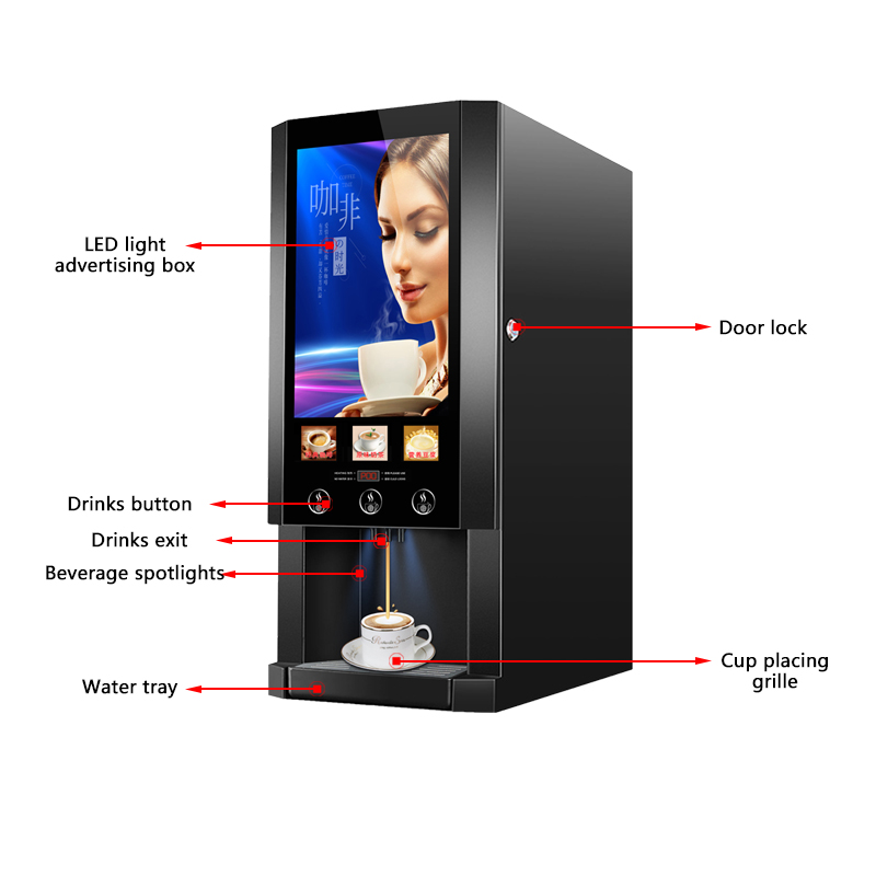 FOODLINE Wholesale Smart Coffe - огляд і ціна Coffee Equipment Logo