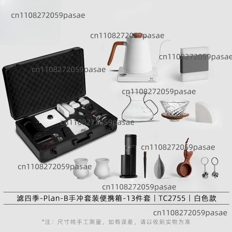 Hand-brewed coffee pot set, el - огляд і ціна Coffee Equipment Filter