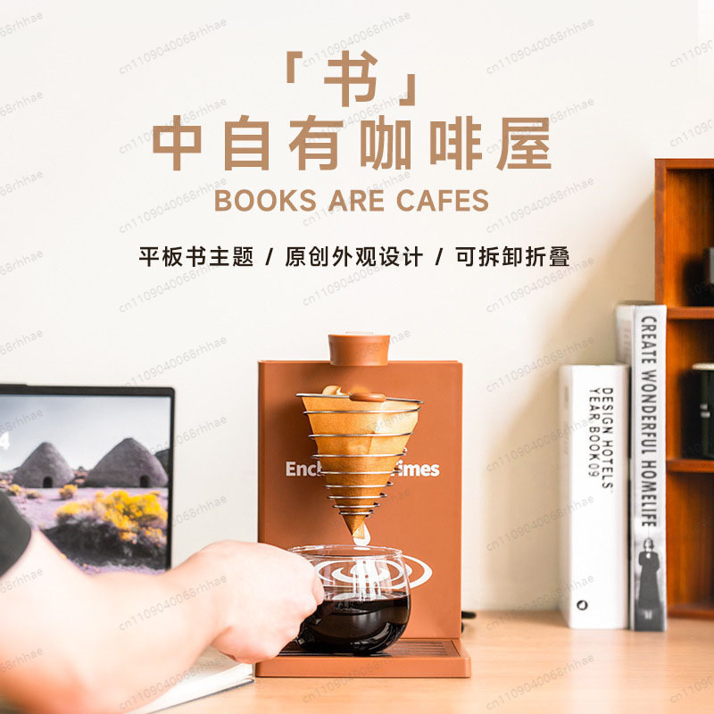 Household Foldable Drip Coffee - огляд і ціна Coffee Equipment Filter
