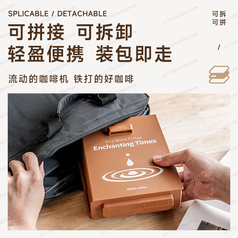 Household Foldable Drip Coffee - огляд і ціна Coffee Equipment Filter
