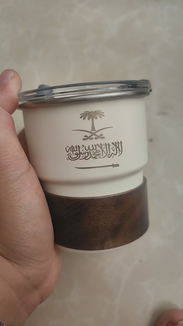 Custom Saudi Arabia Flag Logo  - огляд і ціна Coffee Equipment Logo