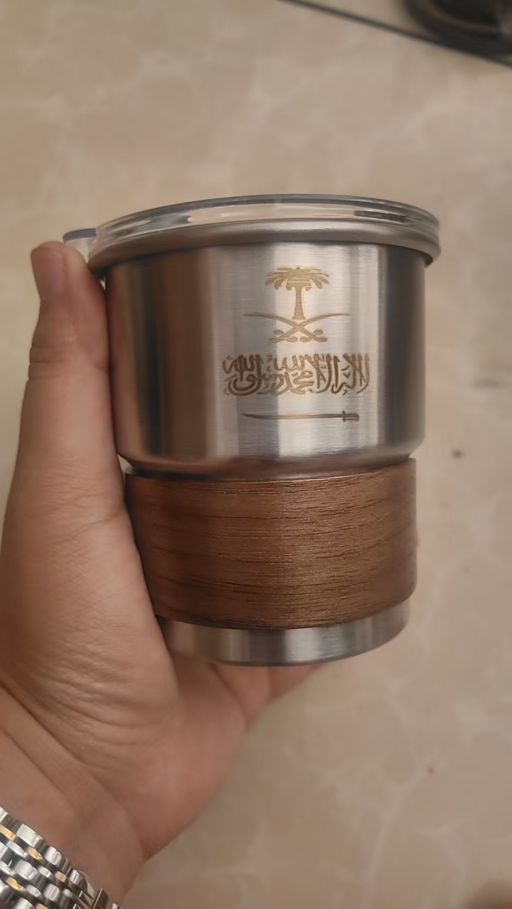 Custom Saudi Arabia Flag Logo  - огляд і ціна Coffee Equipment Logo