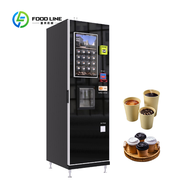 Self Service Coffee Vending Ma - огляд і ціна Coffee Equipment Service