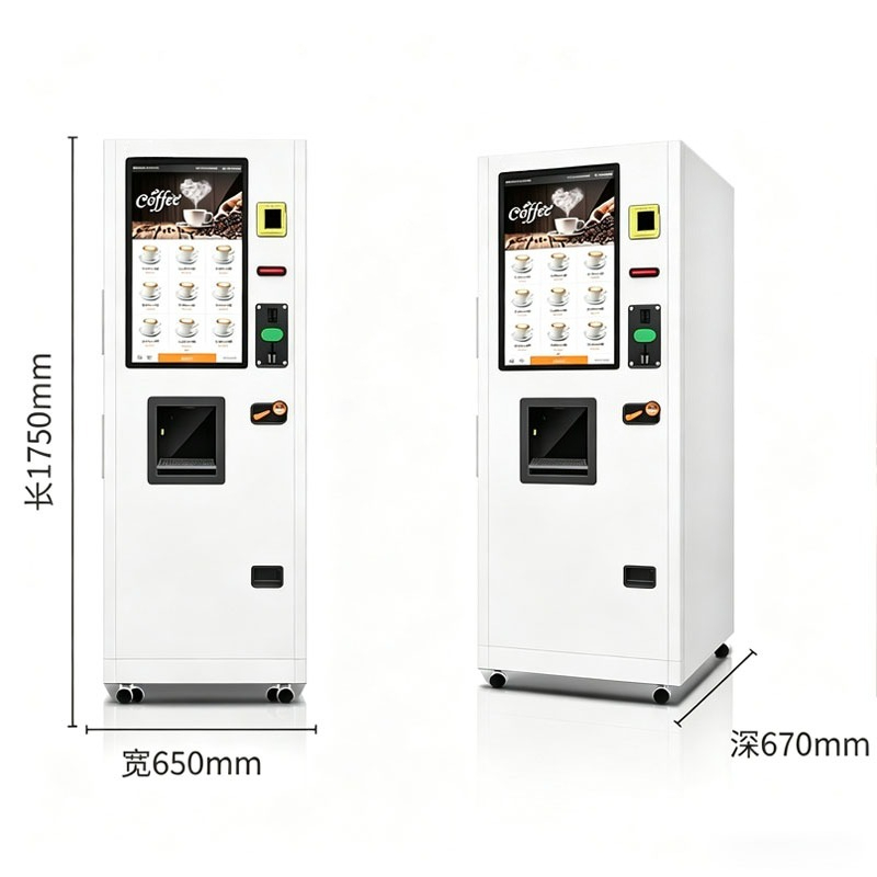 Coffee Bean Vending Machine Fr - огляд і ціна Coffee Equipment Service