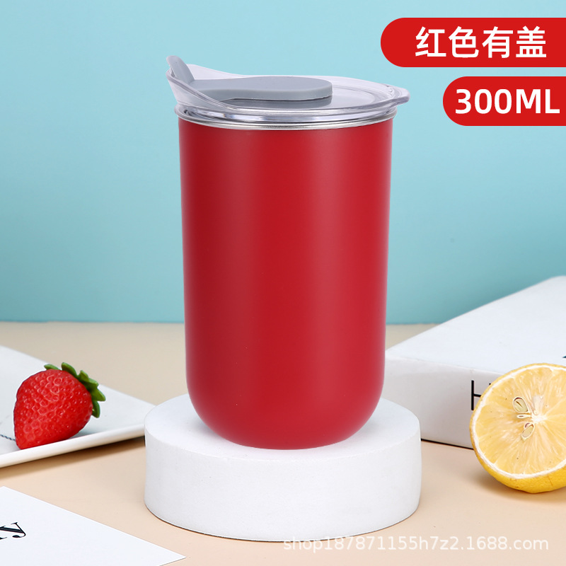Custom Name Logo 300ml Japanes - огляд і ціна Coffee Equipment Logo