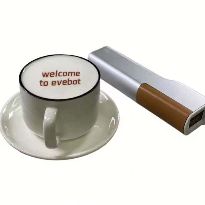 Coding Equipment Inkjet Design - огляд і ціна Coffee Equipment Logo